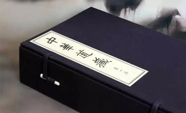 文章标题-2 道藏 | 《洞玄灵宝玄门大义》