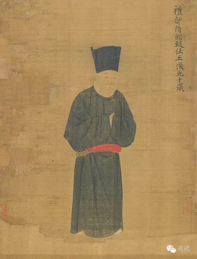 雅集，拍照，上传朋友圈！明代内阁官员大合照