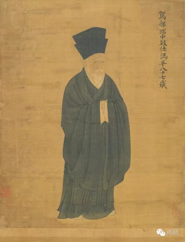 文章标题-8 雅集,拍照,上传朋友圈!明代内阁官员大合照