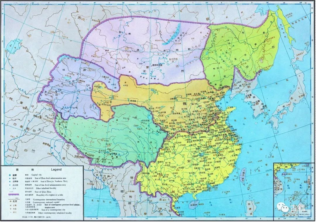 中国的高句丽归属问题研究分析