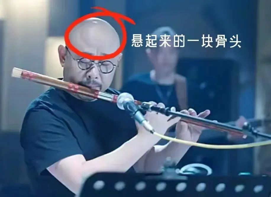 刀郎能再度红起来，是因为他面相上有“伏羲骨”？