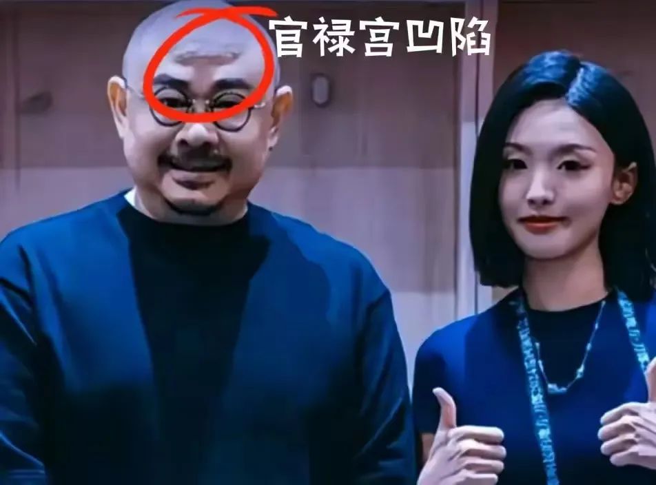 刀郎能再度红起来，是因为他面相上有“伏羲骨”？