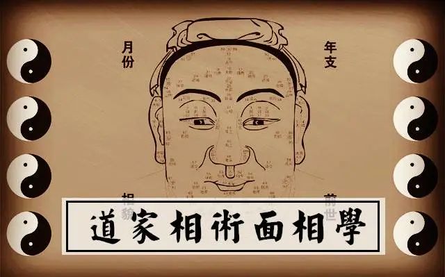 刀郎能再度红起来，是因为他面相上有“伏羲骨”？