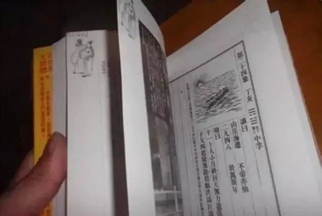 初学命理者当选择哪些读本 ?