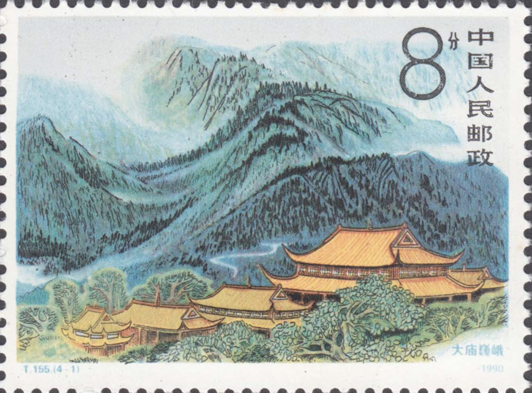 文章标题-6 朱熹的仕途与系衔