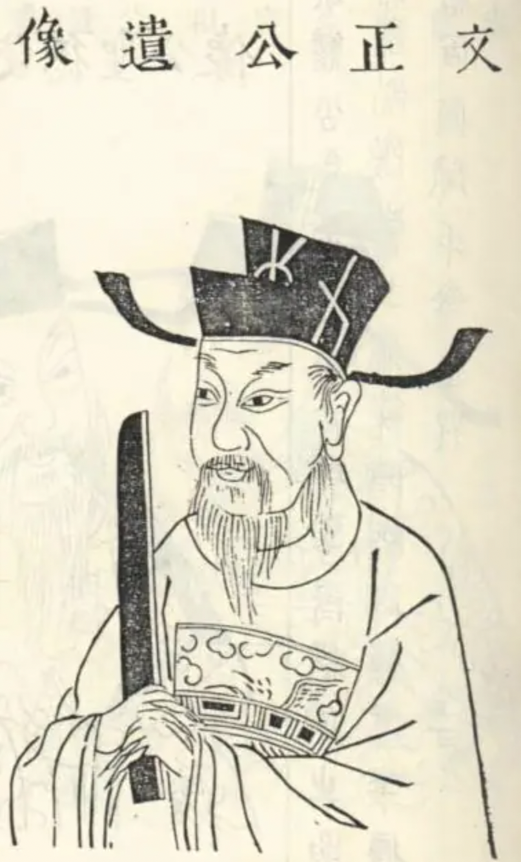 文章标题-8 朱熹的仕途与系衔