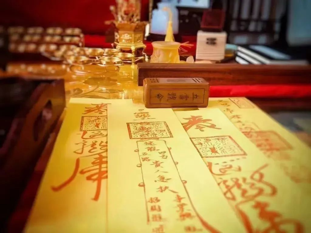 符咒的起源与请符步骤！