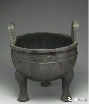 文章标题-5 从出土实物看中国古代简帛书籍文化