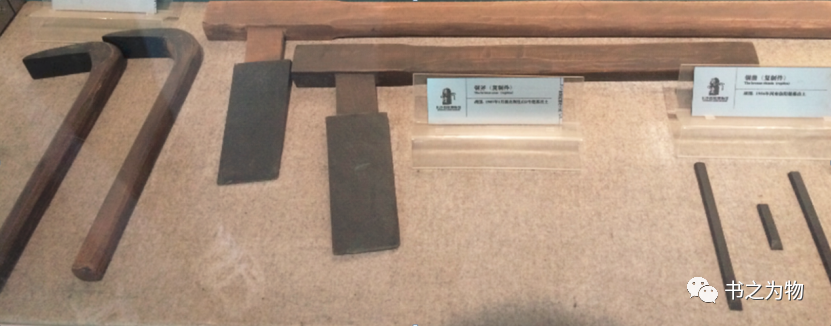 从出土实物看中国古代简帛书籍文化