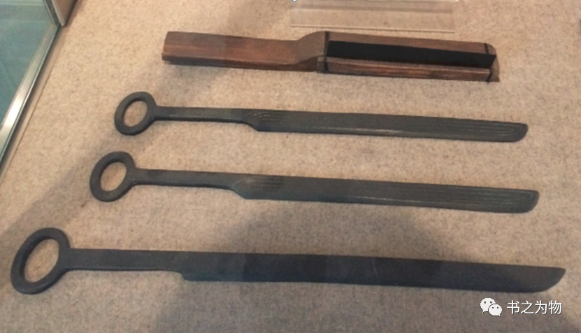 从出土实物看中国古代简帛书籍文化