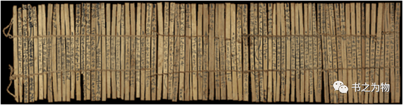 从出土实物看中国古代简帛书籍文化