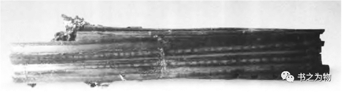 文章标题-22 从出土实物看中国古代简帛书籍文化