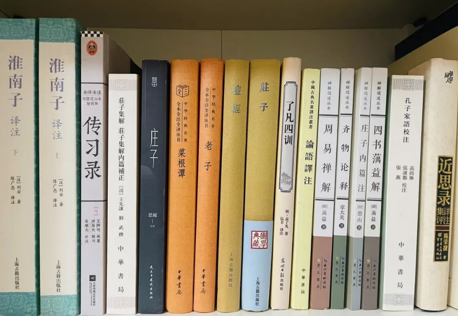 伯贤书院：为往圣继绝学