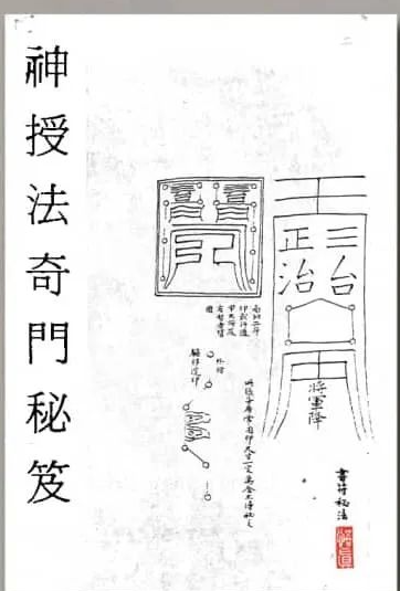 文章标题-1