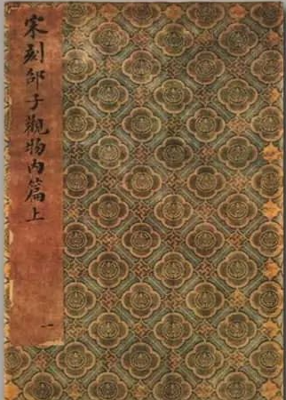 文章标题-1
