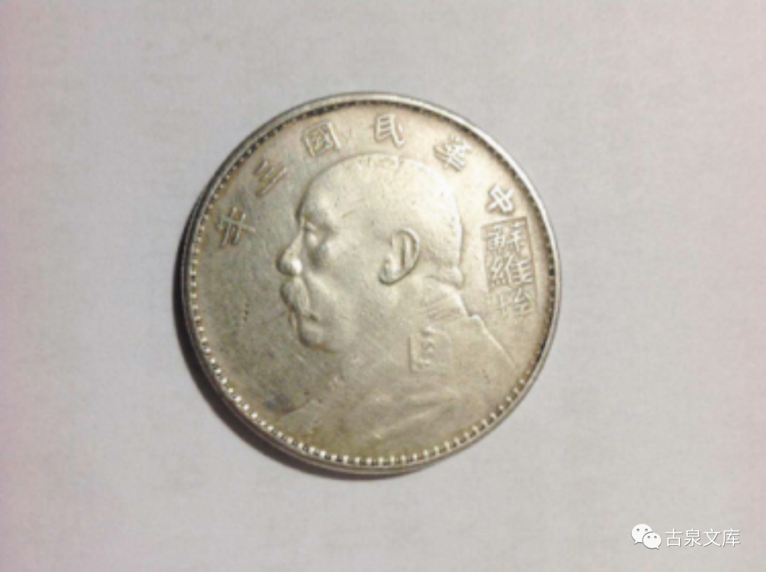 一代钱币造假高手：专坑有钱人......