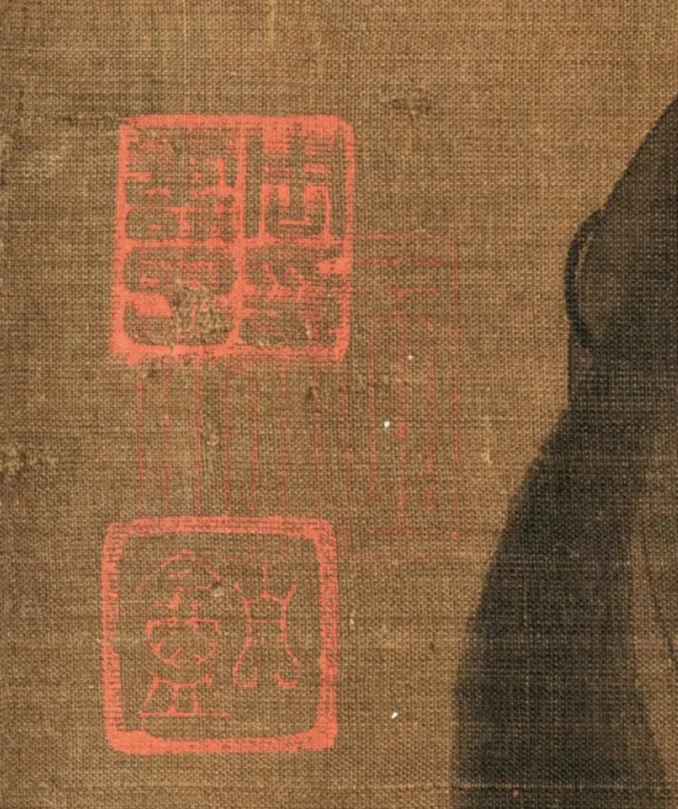 波士顿美术博物馆藏《北齐校书图》流传考略