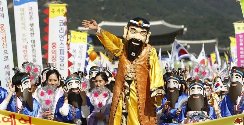文章标题-1 韩国历史上下4000年,竟也是“文明古国”?