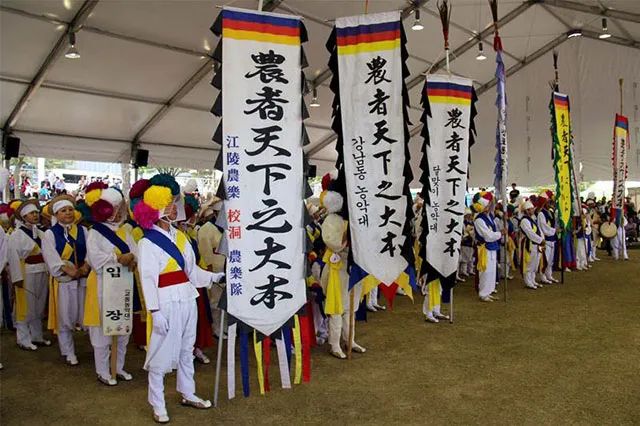 文章标题-2 韩国历史上下4000年,竟也是“文明古国”?