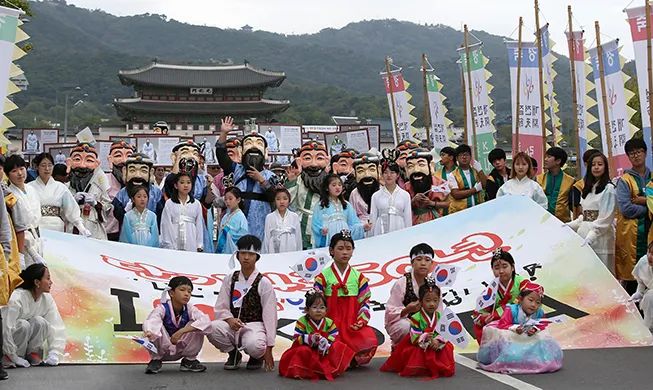 文章标题-3 韩国历史上下4000年,竟也是“文明古国”?