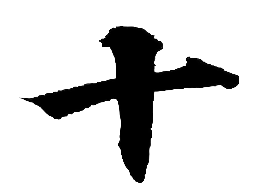 新见《唐实录》日本写本残页考