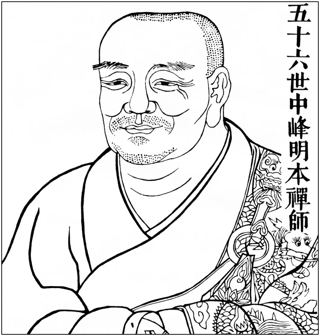 文章标题-3 宋元禅僧墨迹的形成及在日本的流布