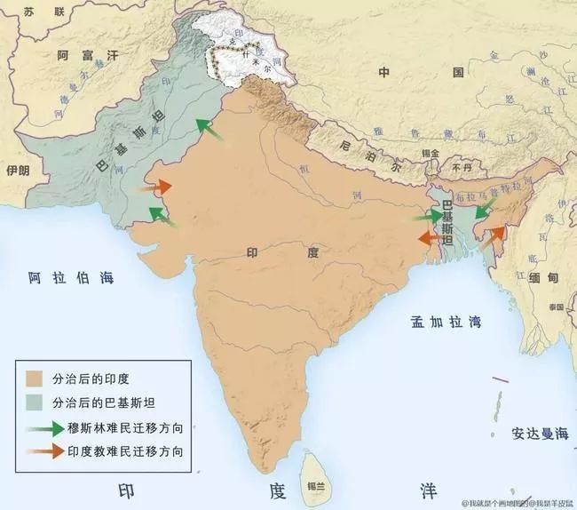 文章标题-19 印度和巴基斯坦为何冲突不断?