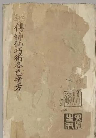 文章标题-1