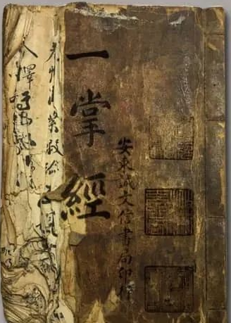 文章标题-1