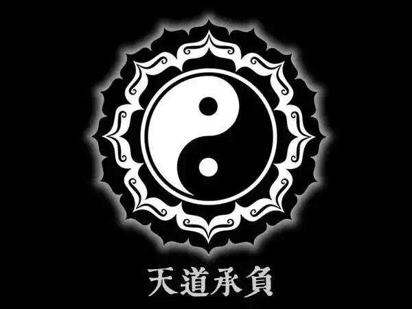 文章标题-3 世界上有的人富贵,有的人贫穷的根本原因是什么?