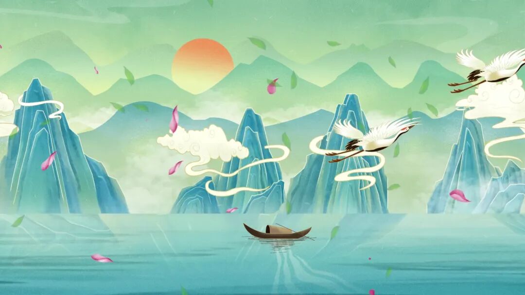 《子平玄珠》卷之上