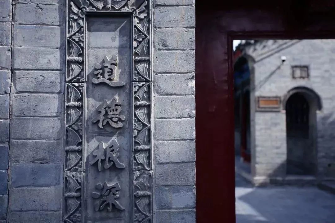 天道承負；妳的善惡可能在左右著他人的報應！