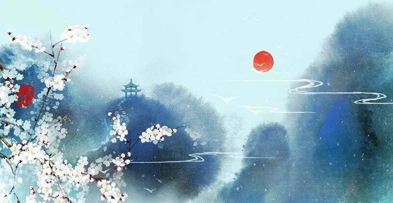 善极必昌、恶极必败：《天枢上相诸葛仙师启化真经》附译文！