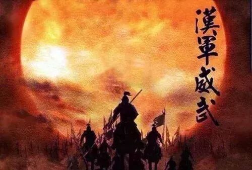 文章标题-15 雄文一篇,概括中华五千年文化历史!