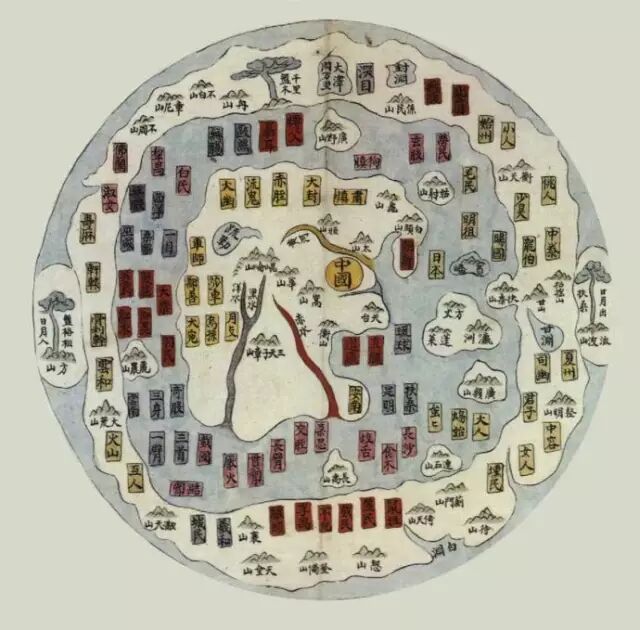 一部失落的上古神书 《山海经》：究竟讲了什么