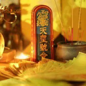 道家五术：由G神导致的 “虚病” 谈修炼！