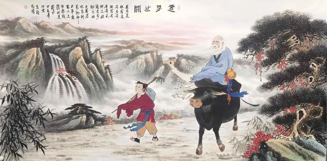 帛书本《德道经》