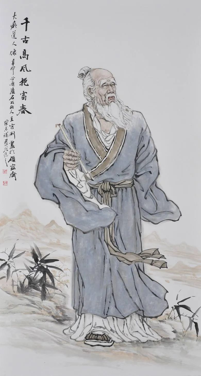 古今23位历史上真正的道士下山，别再被误导了！