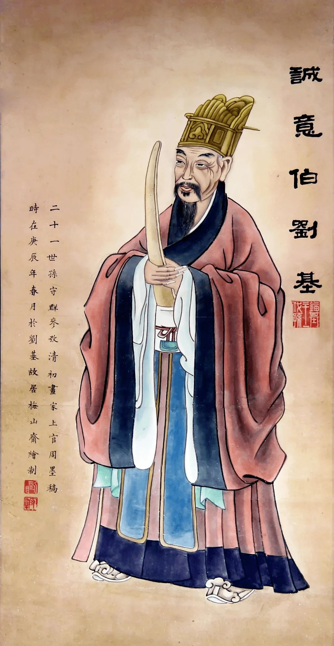 古今23位历史上真正的道士下山，别再被误导了！