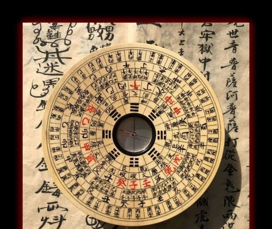 天干地支歌拼音版：绝对干货（朗朗上口，容易记）