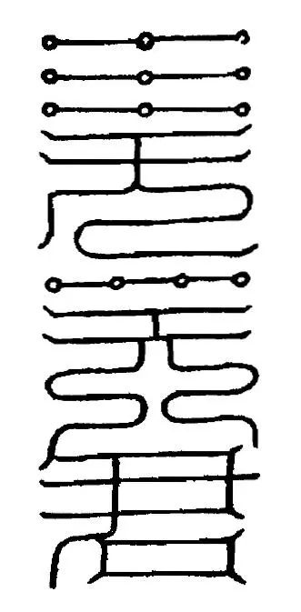 文章标题-3 吉无不利,所愿如心:《太上老君说五斗金章受生真经》太上老君亲传!