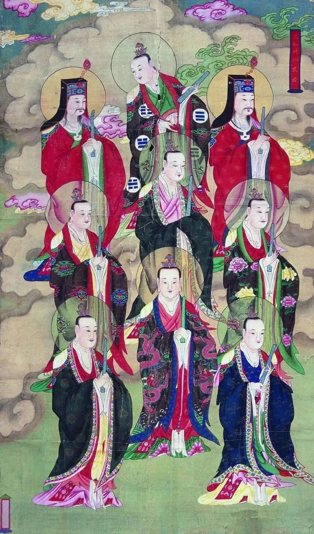 为什么说九皇会是绝佳的转运时机？