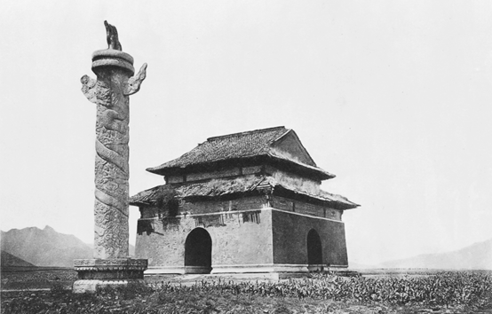 在1925年展望中国的未来