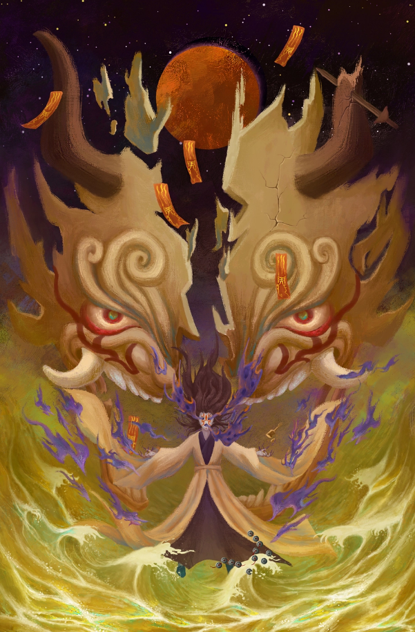 学道求仙“第一大忌”，且犯此忌者，鬼神嗔怒，罪不可赦！