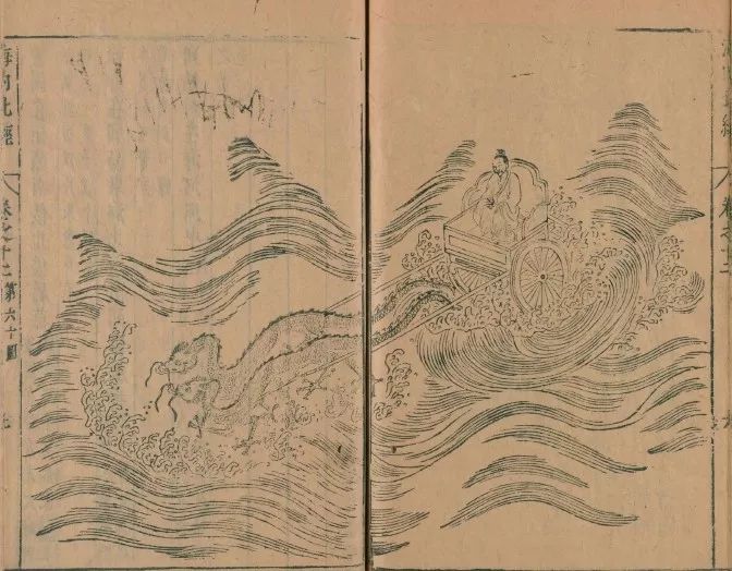 一部失落的上古神书 《山海经》：究竟讲了什么