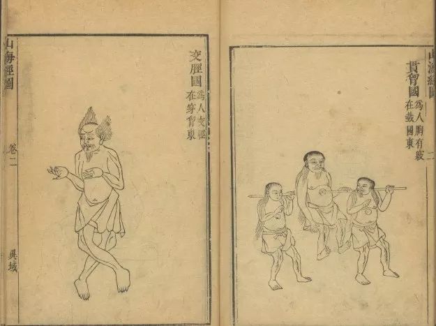 一部失落的上古神书 《山海经》：究竟讲了什么