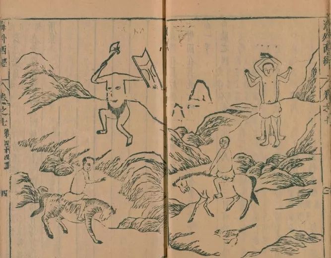 一部失落的上古神书 《山海经》：究竟讲了什么