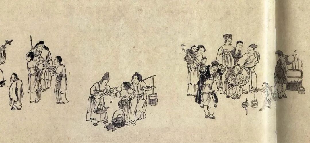 文章标题-2 何谓【三教九流】