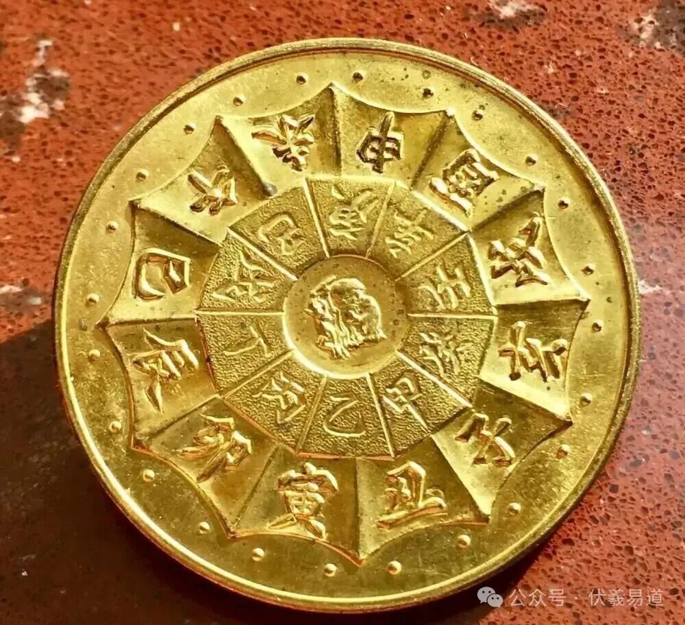 文章标题-2 天干地支歌拼音版:绝对干货(朗朗上口,容易记)