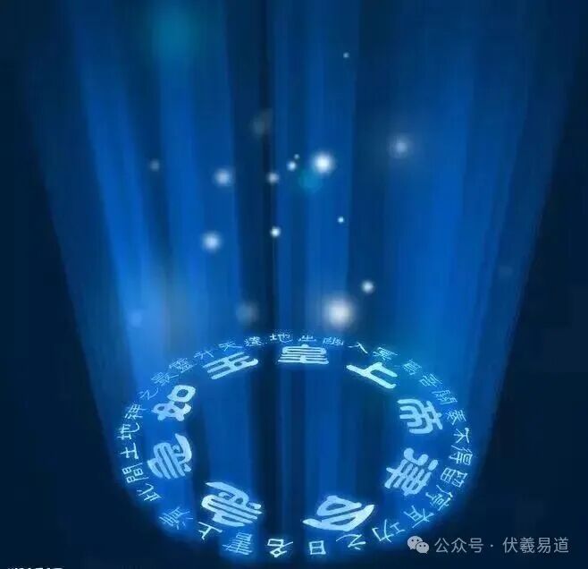 空间重启：宇宙都在做净化，何况是人呢？